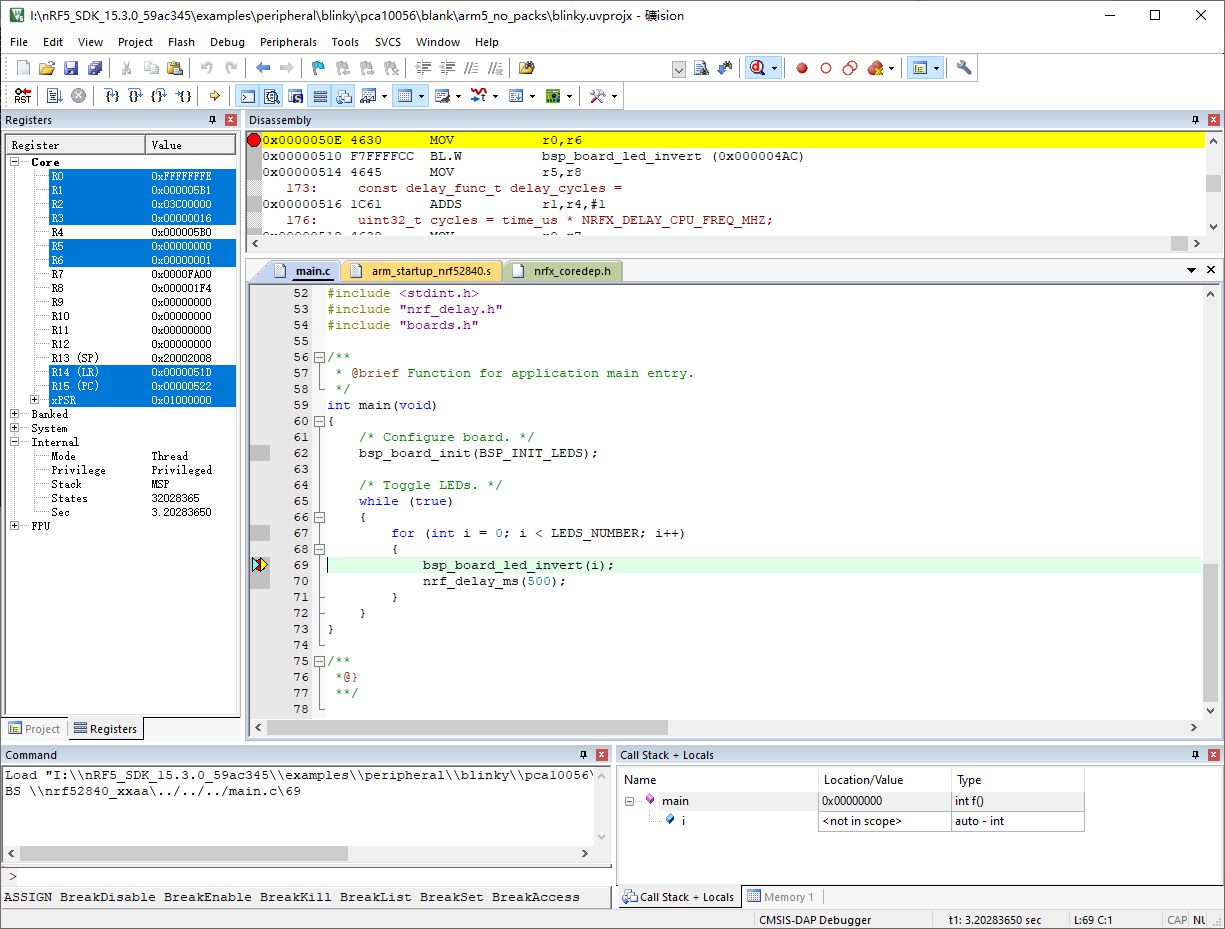 how to declare rom variable in keil mdk arm